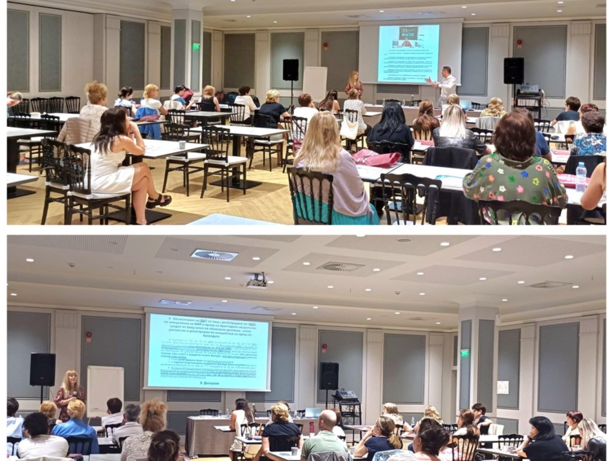 28-ми национален учебен семинар ДАНЪЦИ И СЧЕТОВОДСТВО – ПРОЛЕТ‘ 2025 и участие на проф. Надя Костова като гост лектор