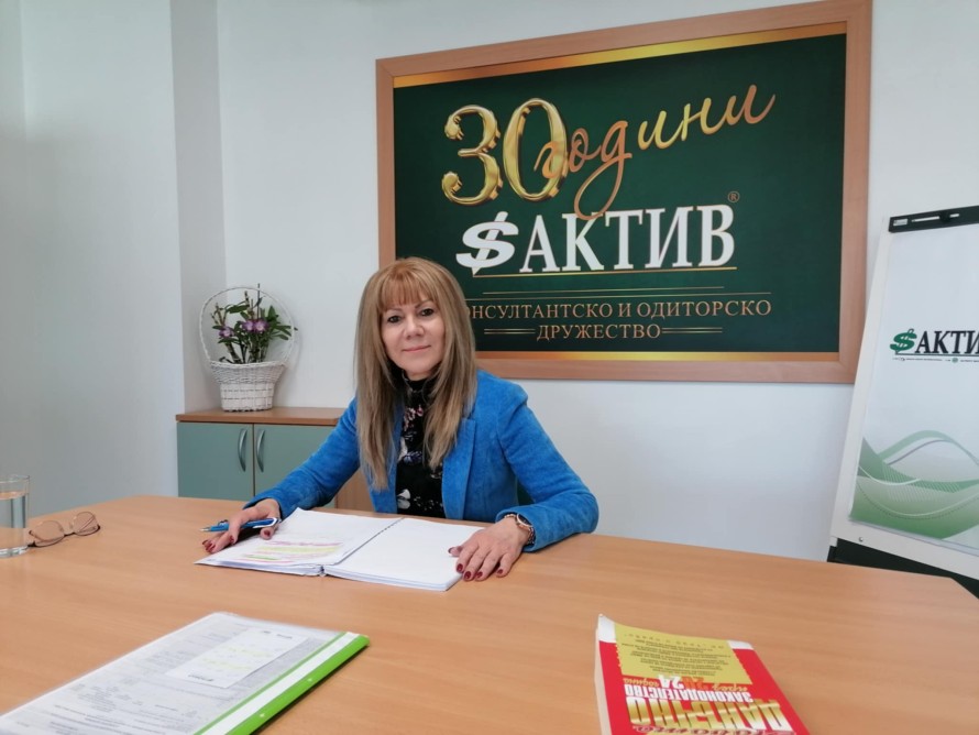 Приключи и Модул 3 на Уебинар‘ 2025